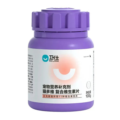 Multivitamin Tavlet for Cat 100g Pet Nutrition Supplement Supplements 11 Kinds of Vitamins Needed By Cats Free Shipping