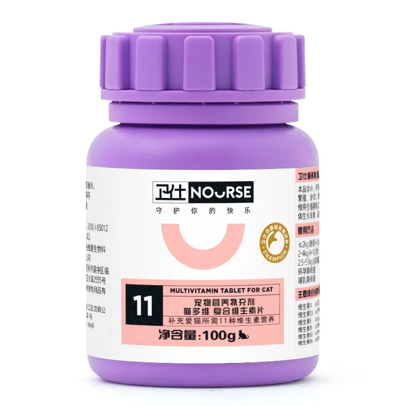 Multivitamin Tavlet for Cat 100g Pet Nutrition Supplement Supplements 11 Kinds of Vitamins Needed By Cats Free Shipping
